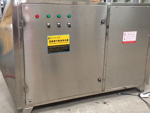 　　電子廠廢氣凈化采用光氧<a href='http://www.4008096518.com/products/chuchen/jh/gongyefeiqichuli/' target='_blank' title='廢氣處理設備' ><strong>廢氣處理設備</strong></a>如何  　　關鍵詞：電子廠廢氣凈化，光氧<a href='http://www.4008096518.com/products/chuchen/jh/gongyefeiqichuli/' target='_blank' title='廢氣處理設備' ><strong>廢氣處理設備</strong></a>  　　電子廠廢氣處理一般采用什么廢氣處理設備？  　　光催化氧化法：采用C波段（僅次于切割不銹鋼的激光，強于氬弧焊光源的數十倍強度）在設備內，強裂解惡臭物質分子鏈，改變物質結構，將高分子污染物質，裂解、氧化成為低分子無害物質，如水和二氧化碳等；