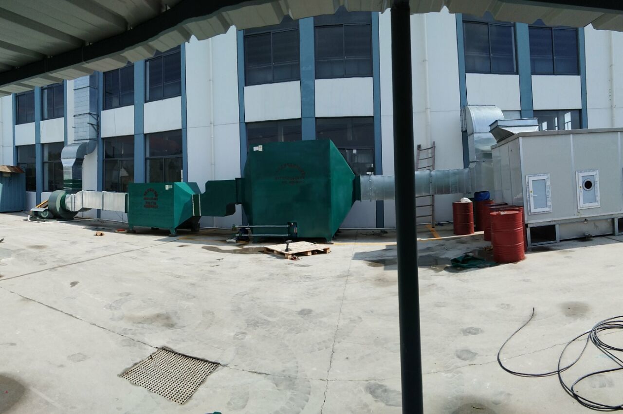 造紙廠(制漿)<a href='http://www.4008096518.com/products/chuchen/jh/gongyefeiqichuli/' target='_blank' title='廢氣處理設備' ><strong>廢氣處理設備</strong></a>_	造紙廠制漿車間uv光氧化<a href='http://www.4008096518.com/products/chuchen/jh/gongyefeiqichuli/' target='_blank' title='廢氣處理設備' ><strong>廢氣處理設備</strong></a> 制漿造紙廠廢氣處理方法-制漿造紙廠廢氣處理設備 