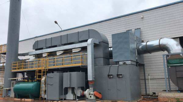 造紙廠廢氣處理技術 造紙廠異味凈化方案造紙廠惡臭、廢氣、粉塵處理方案制漿造紙廠廢氣該如何處理?_回收設計造紙廠制漿工藝惡臭氣味除臭方案_廢氣處理設備_