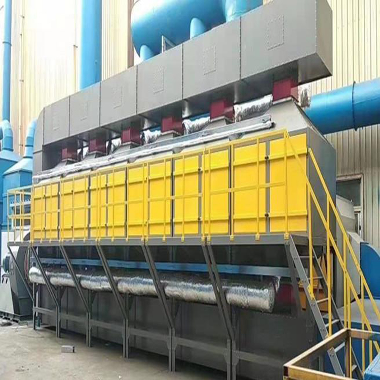  塑料造粒廢氣處理工程 注塑機廢氣處理 橡膠<a href='http://www.4008096518.com/products/chuchen/jh/gongyefeiqichuli/' target='_blank' title='廢氣處理設備' ><strong>廢氣處理設備</strong></a> 工業煙塵凈化設塑料廢氣處理設備 橡膠廢氣處理設備廠家 垃圾處理廠廢氣處理  湖州橡膠廢氣處理 不銹鋼噴淋塔 印刷行業廢氣治理  大風量催化燃燒處理設備 酸霧PP洗滌塔 噴漆印刷橡膠廢氣