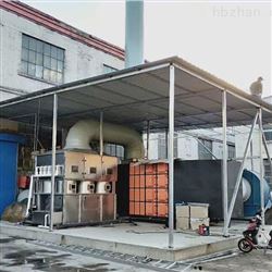 澆鑄車(chē)間煙塵處理方案　鑄造廢氣治理辦法