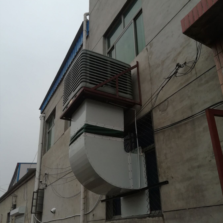 <a href='http://www.4008096518.com/products/lengnuan/' target='_blank' title='車間降溫設備' ><strong>車間降溫設備</strong></a> 車間降溫設備報價 車間降溫設備生產廠家